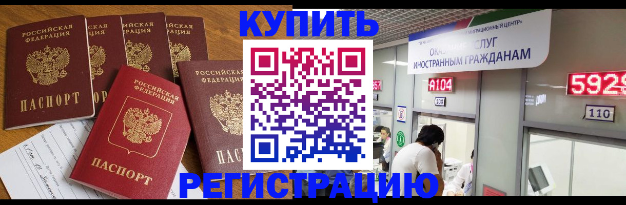форма 3 в Кремёнках